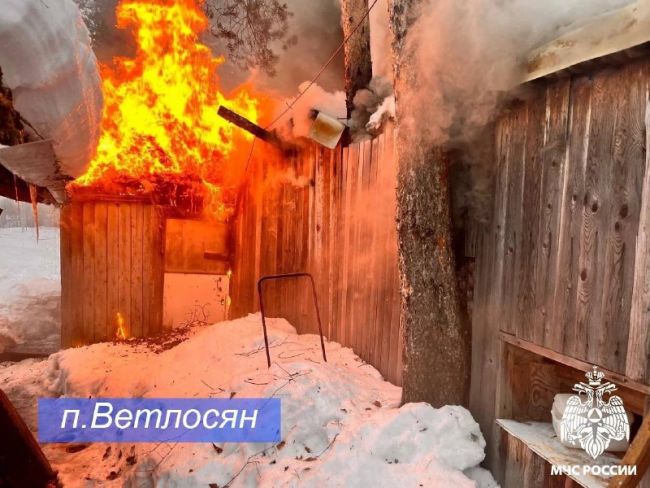 Пожар Ухта